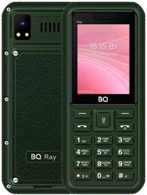 Мобильный телефон Ray BQ-2454 от компании Бесплатная доставка по Беларуси - фото 1