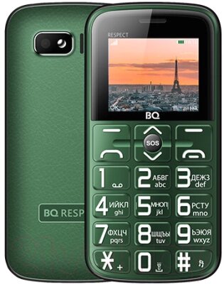 Мобильный телефон Respect BQ-1851 от компании Бесплатная доставка по Беларуси - фото 1