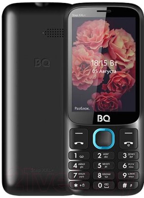 Мобильный телефон Step XXL Plus BQ-3590 от компании Бесплатная доставка по Беларуси - фото 1