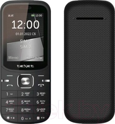 Мобильный телефон Texet TM-219 от компании Бесплатная доставка по Беларуси - фото 1