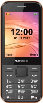 Мобильный телефон Texet TM-302 от компании Бесплатная доставка по Беларуси - фото 1