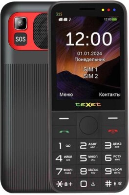 Мобильный телефон Texet TM-315