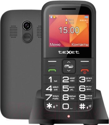 Мобильный телефон Texet TM-B418 от компании Бесплатная доставка по Беларуси - фото 1
