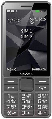 Мобильный телефон Texet TM-D324 от компании Бесплатная доставка по Беларуси - фото 1