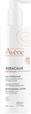 Молочко для тела Avene XeraCalm Nutrition Легкое питательное от компании Бесплатная доставка по Беларуси - фото 1