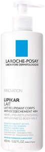 Молочко для тела La Roche-Posay Lipikar для сухой кожи