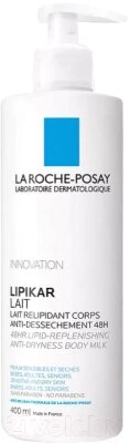 Молочко для тела La Roche-Posay Lipikar парфюмированое от компании Бесплатная доставка по Беларуси - фото 1