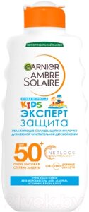 Молочко солнцезащитное Garnier Ambre Solaire Детское Эксперт Защита SPF 50+