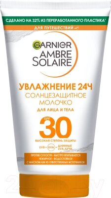 Молочко солнцезащитное Garnier Ambre Solaire SPF 30