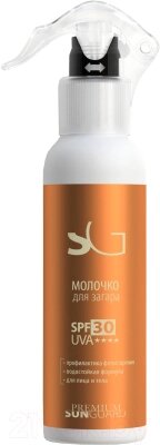 Молочко солнцезащитное PREMIUM Для загара SPF-30 от компании Бесплатная доставка по Беларуси - фото 1