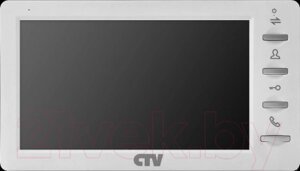 Монитор для видеодомофона CTV-M1701 Plus