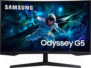 Монитор Samsung Odyssey G5 S32CG550EI