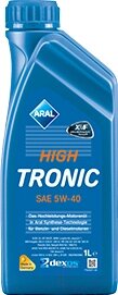 Моторное масло Aral HighTronic 5W40 от компании Бесплатная доставка по Беларуси - фото 1