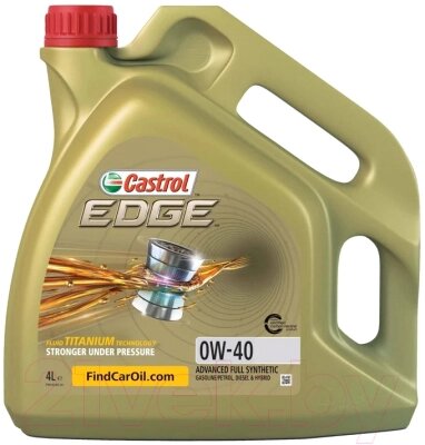 Моторное масло Castrol Edge 0W40 / 156E8C от компании Бесплатная доставка по Беларуси - фото 1