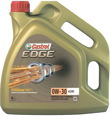 Моторное масло Castrol Edge Titanium FST 0W30 A5/B5 / 1531B1 от компании Бесплатная доставка по Беларуси - фото 1