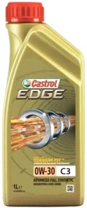 Моторное масло Castrol Edge Titanium FST 0W30 C3