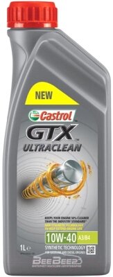 Моторное масло Castrol GTX Ultraclean 10W40 A3/B4 / 15A4DE от компании Бесплатная доставка по Беларуси - фото 1