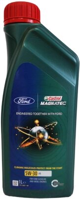 Моторное масло Castrol Magnatec 5W30 A5 15581E/15CA3A от компании Бесплатная доставка по Беларуси - фото 1