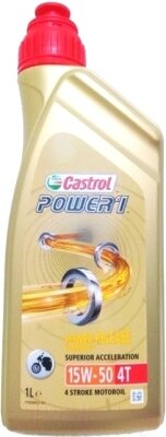 Моторное масло Castrol Power 1 4T 15W50 от компании Бесплатная доставка по Беларуси - фото 1