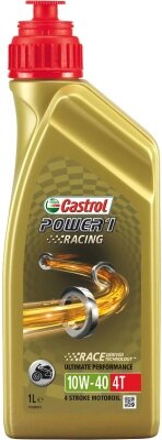 Моторное масло Castrol Power 1 Racing 4T 10W40 / 159ECE от компании Бесплатная доставка по Беларуси - фото 1