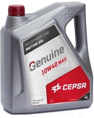 Моторное масло Cepsa Genuine 10W40 Max / 513713690 от компании Бесплатная доставка по Беларуси - фото 1
