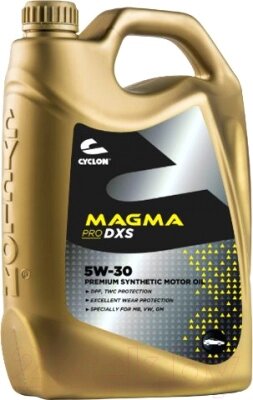 Моторное масло Cyclon Magma Pro DXS 5W30 / JM25007 от компании Бесплатная доставка по Беларуси - фото 1