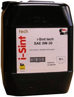 Моторное масло Eni I-Sint Tech 0W30 от компании Бесплатная доставка по Беларуси - фото 1