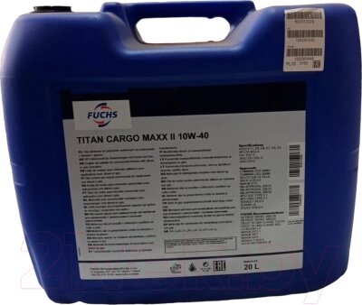 Моторное масло Fuchs Titan Cargo Maxx II 10W40 / 602012029 от компании Бесплатная доставка по Беларуси - фото 1