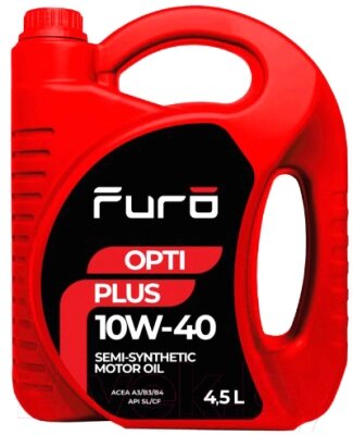 Моторное масло Furo Opti Plus 10W40 / 10W40FR009 от компании Бесплатная доставка по Беларуси - фото 1