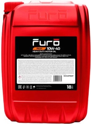 Моторное масло Furo Profi 10W40 / 10W40FR027 от компании Бесплатная доставка по Беларуси - фото 1