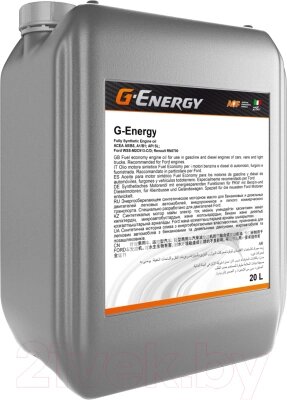 Моторное масло G-Energy G-Profi MSK 5W40 / 253133927 от компании Бесплатная доставка по Беларуси - фото 1