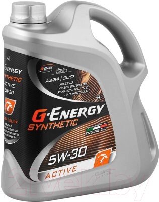 Моторное масло G-Energy Synthetic Active 5W30 / 253142405 от компании Бесплатная доставка по Беларуси - фото 1