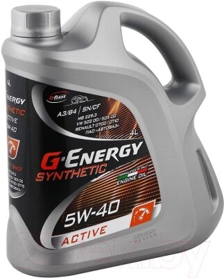 Моторное масло G-Energy Synthetic Active 5W40 / 253142411 от компании Бесплатная доставка по Беларуси - фото 1