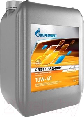 Моторное масло Gazpromneft Diesel Premium 10W40 253141969/253140365 от компании Бесплатная доставка по Беларуси - фото 1