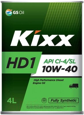 Моторное масло Kixx Fully Synthetic HD1 10W40 / L206144TE1 от компании Бесплатная доставка по Беларуси - фото 1