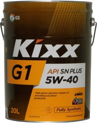 Моторное масло Kixx G1 SN Plus 5W40 / L2102P20E1 от компании Бесплатная доставка по Беларуси - фото 1