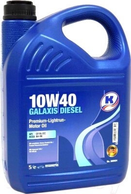 Моторное масло Kuttenkeuler Galaxis Diesel 10W40 / 300804 от компании Бесплатная доставка по Беларуси - фото 1