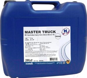 Моторное масло Kuttenkeuler Master Truck 10W40 / 309805