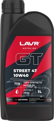 Моторное масло Lavr Moto GT Street 4T 10W40 SM / Ln7725 от компании Бесплатная доставка по Беларуси - фото 1