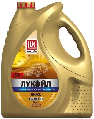 Моторное масло Лукойл Люкс 10W40 API SL/CF / 19299 от компании Бесплатная доставка по Беларуси - фото 1