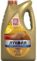 Моторное масло Лукойл Люкс 5W40 SL/CF / 19190 от компании Бесплатная доставка по Беларуси - фото 1