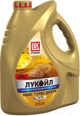 Моторное масло Лукойл Люкс Турбо Дизель 10W40 CF / 189371 от компании Бесплатная доставка по Беларуси - фото 1