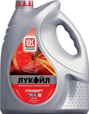 Моторное масло Лукойл Стандарт 15W40 SF/CC / 19436 от компании Бесплатная доставка по Беларуси - фото 1