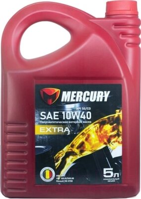 Моторное масло Mercury Auto 10W40 SG/CD / MR104050 от компании Бесплатная доставка по Беларуси - фото 1