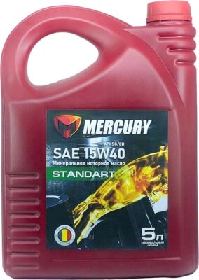 Моторное масло Mercury Auto 15W40 SG/CD / MR154050 от компании Бесплатная доставка по Беларуси - фото 1