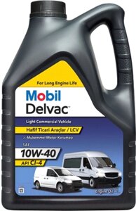 Моторное масло Mobil Delvac LCV 10W40 / 154096