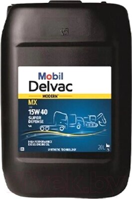 Моторное масло Mobil Delvac Modern 15W40 Super Defense V4 / 157336 от компании Бесплатная доставка по Беларуси - фото 1