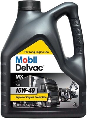 Моторное масло Mobil Delvac MX 15W40 / 152658 от компании Бесплатная доставка по Беларуси - фото 1