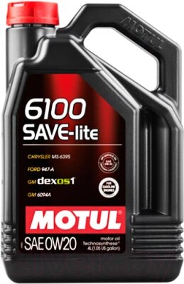 Моторное масло Motul 6100 Save-lite 0W20 / 108004 от компании Бесплатная доставка по Беларуси - фото 1