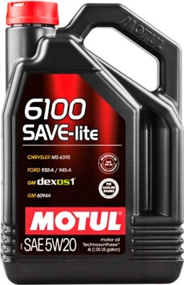 Моторное масло Motul 6100 Save-lite 5W20 / 108030 от компании Бесплатная доставка по Беларуси - фото 1
